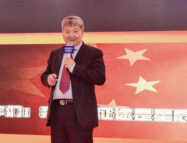 张捷遭到解聘后意外锤出大鱼张捷显赫背景曝光