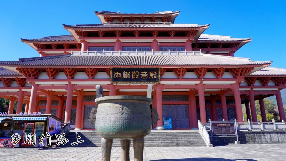 探秘天龙八部中的天龙寺九位皇帝在此出家为僧