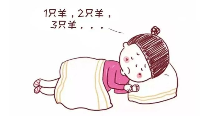 虽然每天10点准时躺在床上,可常常凌晨2点还在数羊.