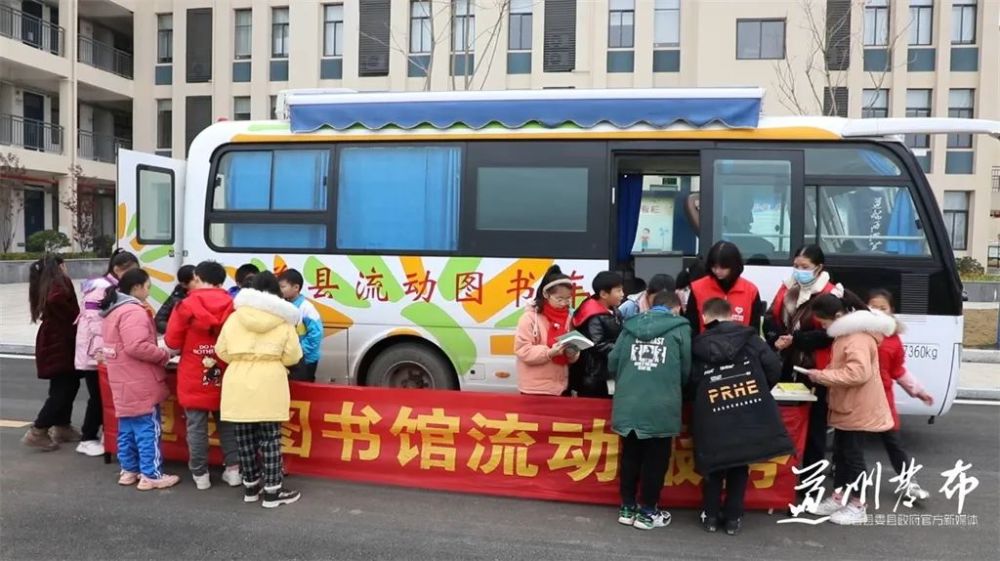 为群众办实事道县图书流动服务助力打通全民阅读最后一公里