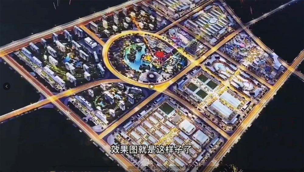 随着灵山路的北沿,内乡另一个重点项目万洋智慧城也将启动,该项目位于