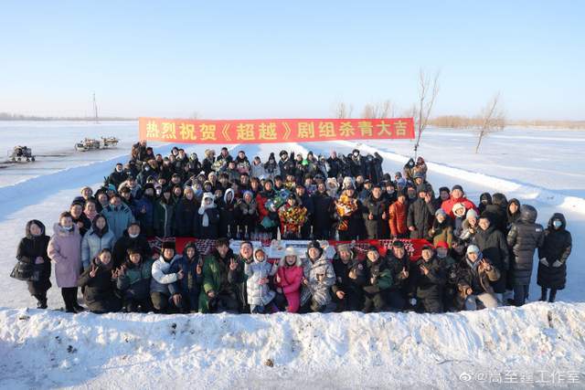 2021年东京奥运会闭幕后,短道速滑运动题材的电视剧《陪你逐风飞翔》