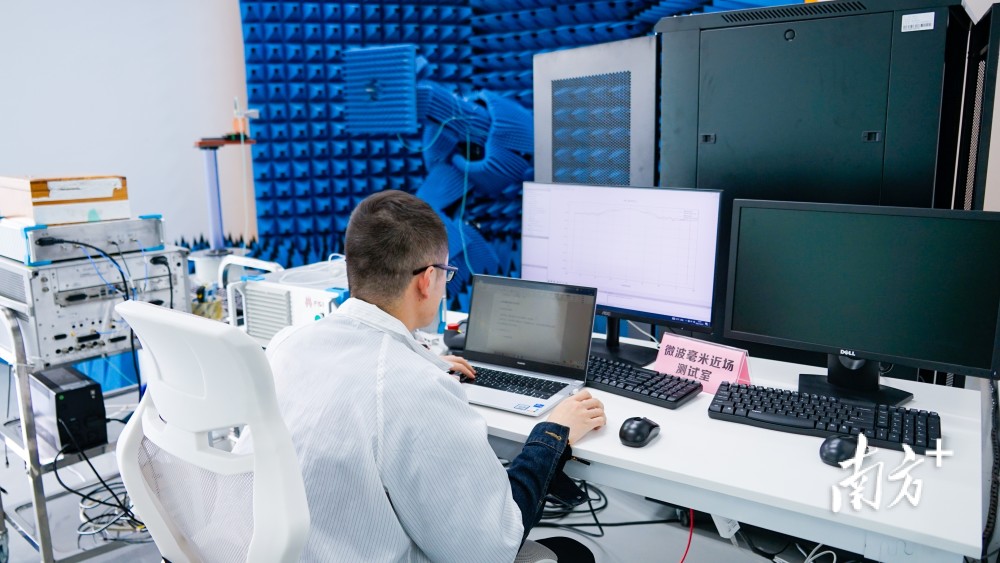 实验室,以香山微波的微波,毫米波技术与中山研究院的太赫兹技术为基础