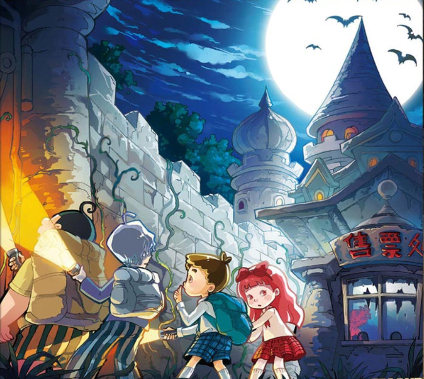 被家长举报下架的查理九世如今怎么样了