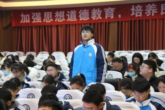 尉氏三中洧川校区新年第一课开讲