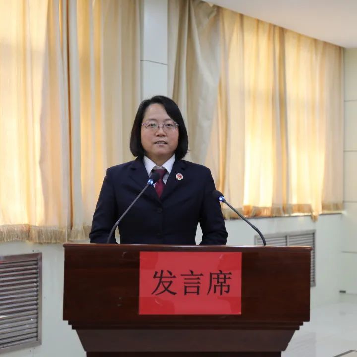 (王惠芳)第七检察部主任(邱保艳)第五检察部主任(沈璐)专职委员 第四