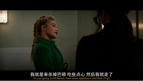传闻《黑寡妇2》启动,叶莲娜和二代鹰眼双主角?
