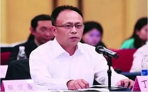 双开|重庆市纪委监委|重庆三峡银行|丁世录