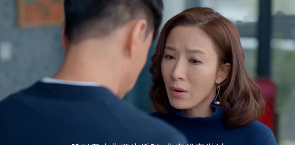 家族荣耀全员实力派杨怡熊黛林复出首秀周润发前妻来客串