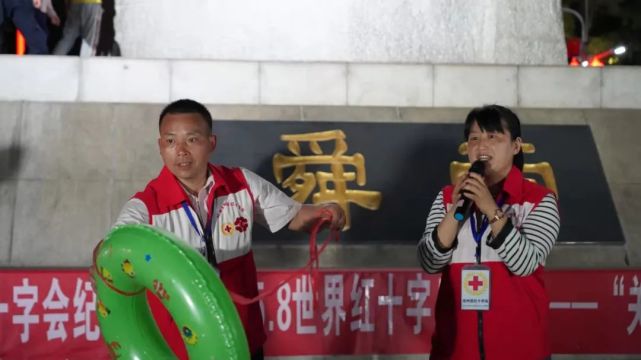 中国红十字会"会员之星|刘俊秋:在平凡的岗位上奉献发光
