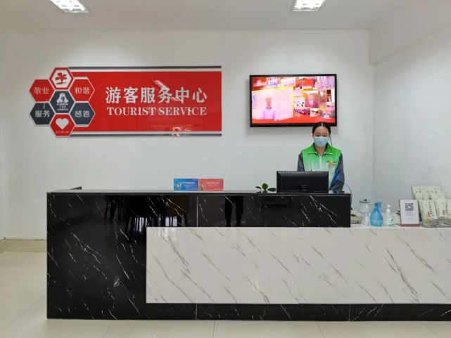 上海植物园便民服务详细指南