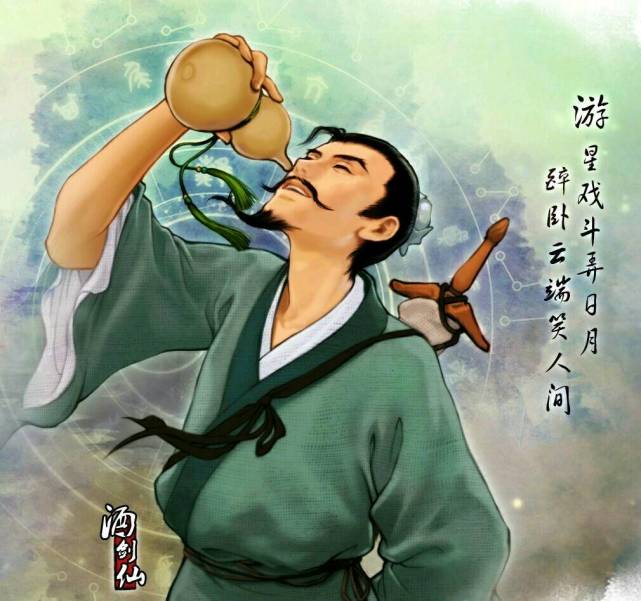 5万人投票100款游戏总选举,前十都是仙剑