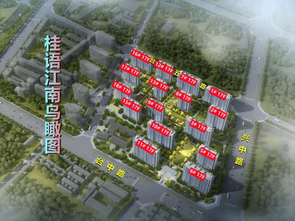 发展方向在哪2022年枣庄房地产展望之台儿庄篇