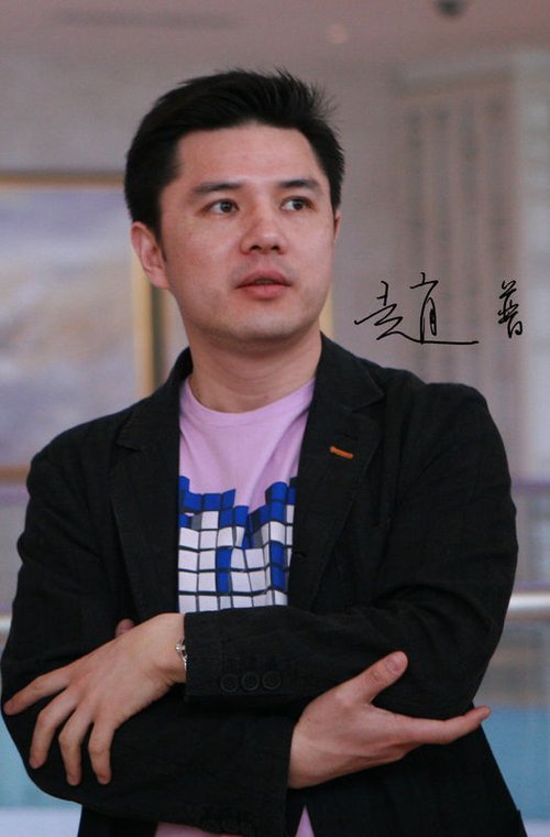 从央视红人变公知50岁的赵普近况惹人忧只能靠直播养家