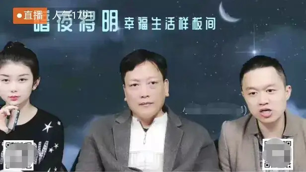 炒房团又闹八卦上海楼市大v公开追求欧神女友瓜瓜欲拒还休