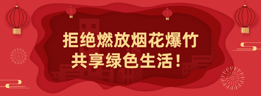 十三届全国人大常委会第三十三次会议在京闭幕米教英语多少钱一个月