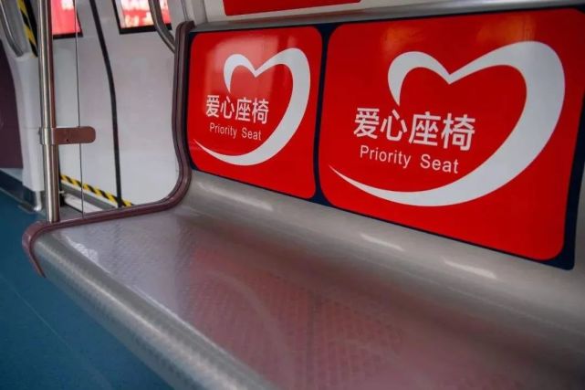 女士优先车厢,男乘客就不能坐?