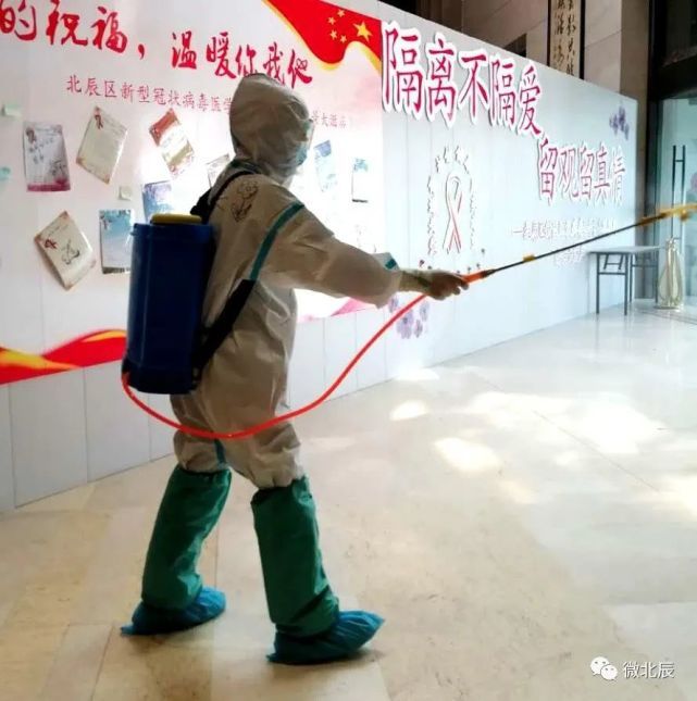 国门的守卫者一起了解北辰区瑞景大酒店隔离点的故事