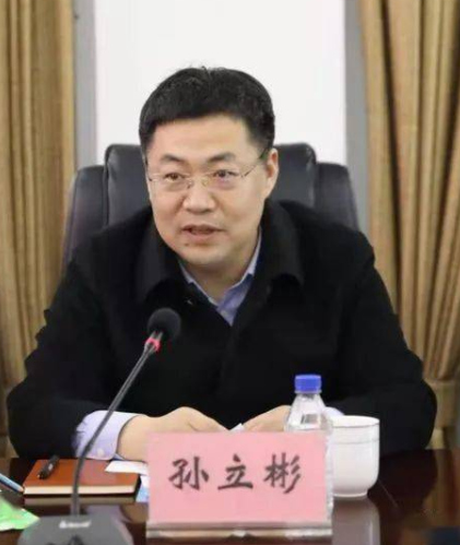 长春市应急管理局孙立彬 党委书记,局长济南市应急管理局刘动 党委副