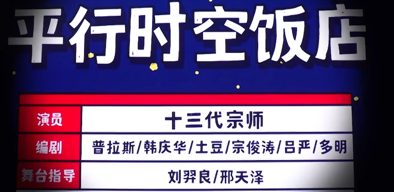 沈腾 欢乐喜剧人 战争_沈腾小品全集欢乐喜剧人第一季_一年一度喜剧大赛沈腾