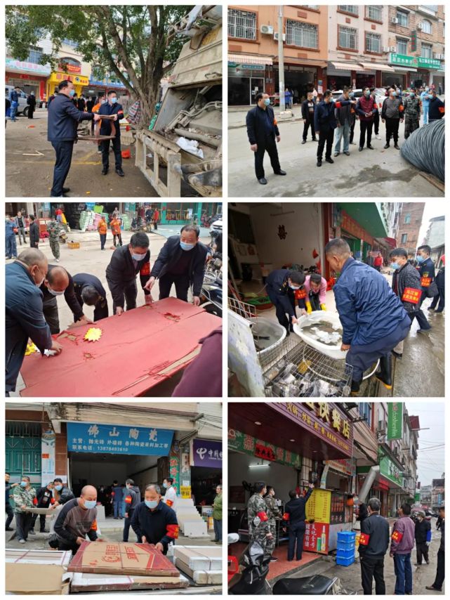 清理占道经营摊位35个拆除违章搭建物15处马江镇开展街道环境秩序专项