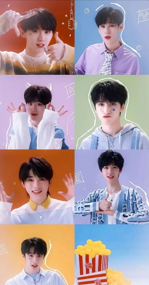 tnt时代少年团聊天背景图宝藏男孩们爱了爱了