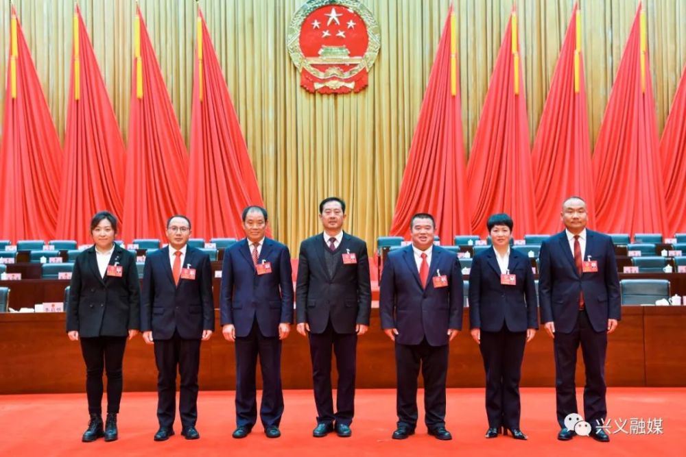 田涛当选为兴义市人民政府市长蒋蜀安当选为兴义市人民代表大会常务