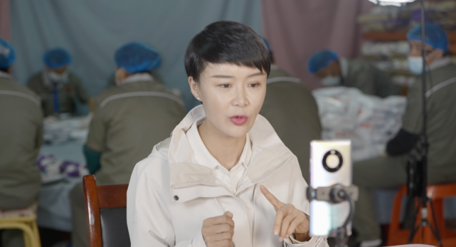 策马雪原副局长贺娇龙直播带货14亿元带动就业两千余人