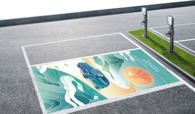 岚图首创个性化停车位服务 限量版专属车位地贴上线岚图app商城