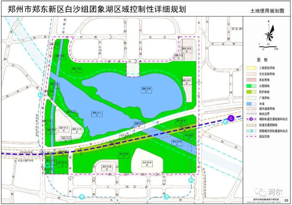 郑东新区白沙组团象湖核心区土地使用规划图-来源官网据了解,河南