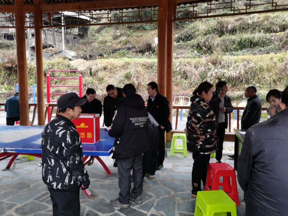 观么镇圆满完成第十一届村两委换届选举全面实现一肩挑