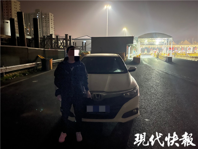 酒後駕車上高速想著法子逃避查處?南京交警:沒門!