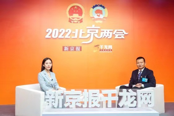 平谷区区长吴小杰以生态为底色建设高大尚平谷