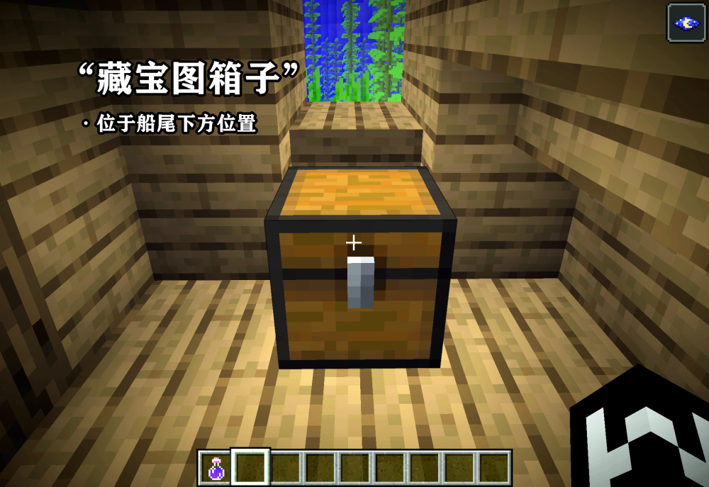 我的世界冷知识如何用一张地图精准定位埋藏的宝藏