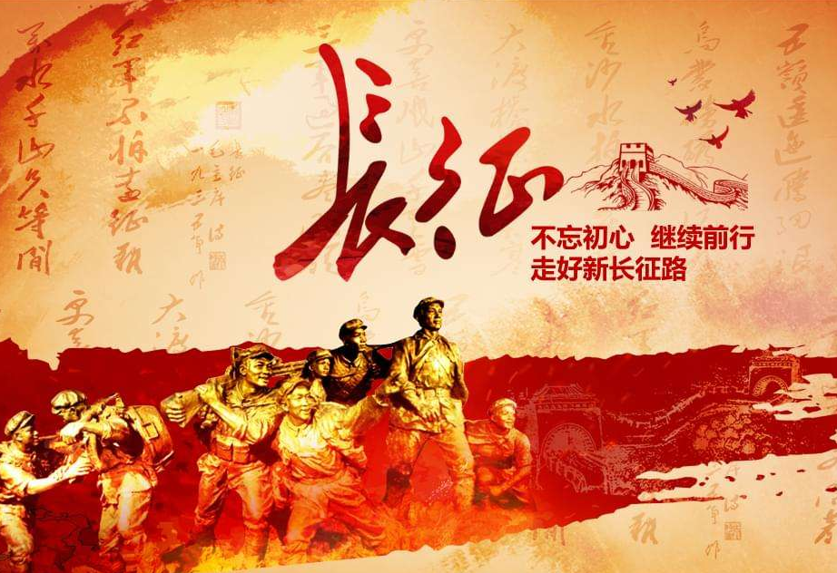 2022带着十个坚持密码再出发散文诗