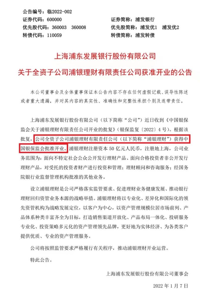 蓬佩奥宣称香港已不具备高度自治状态胡锡进回应台湾反渗透法