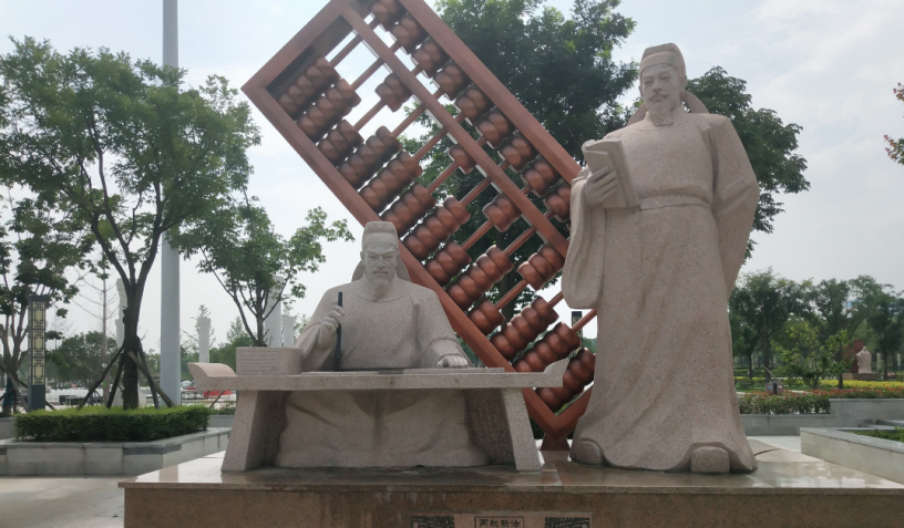 唐德宗一朝的宰相杨炎为何力主废除租庸调制转而推行两税法