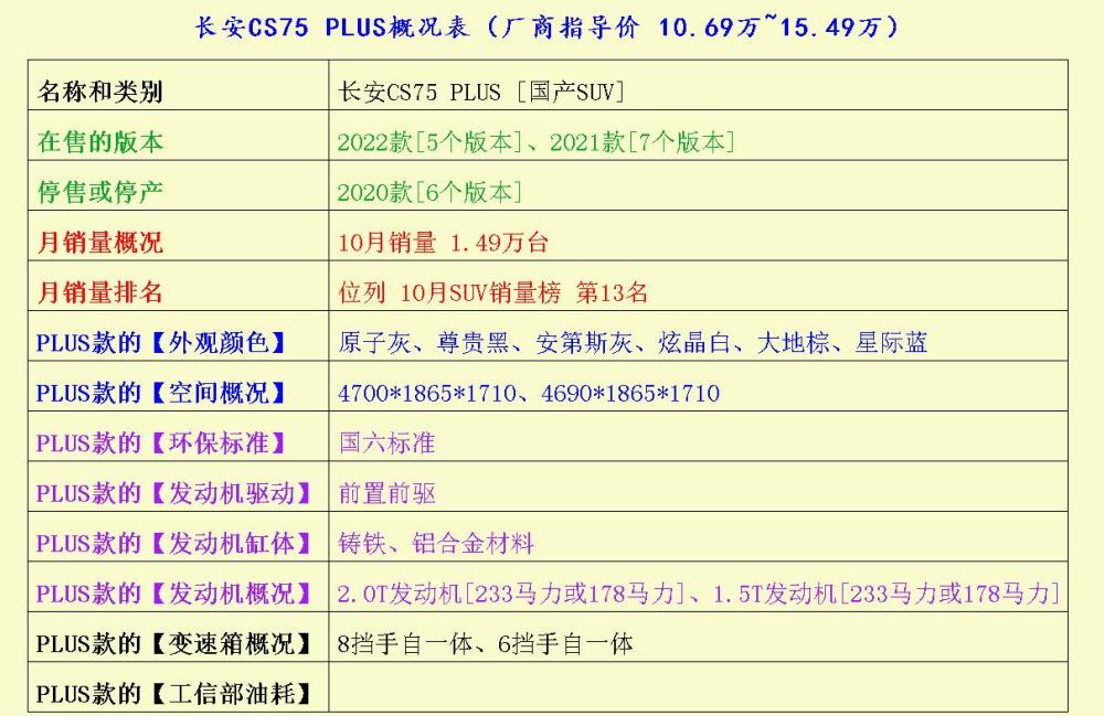 苏州思达英语反转晚报好像商标峻回应空管塔台