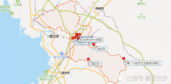 辽宁营口市大石桥市十大景区有哪些?自驾游如何安排行程?