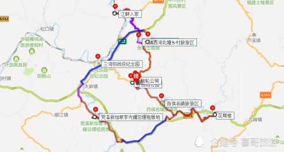 广东梅州市大埔县十大景区有哪些自驾游如何安排行程