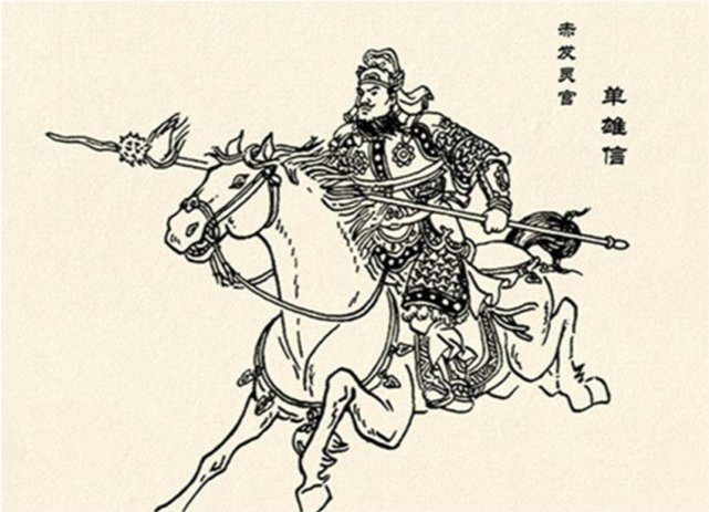 单雄信跟李世民有啥仇不是徐茂功拦着他早把李世民枪挑了