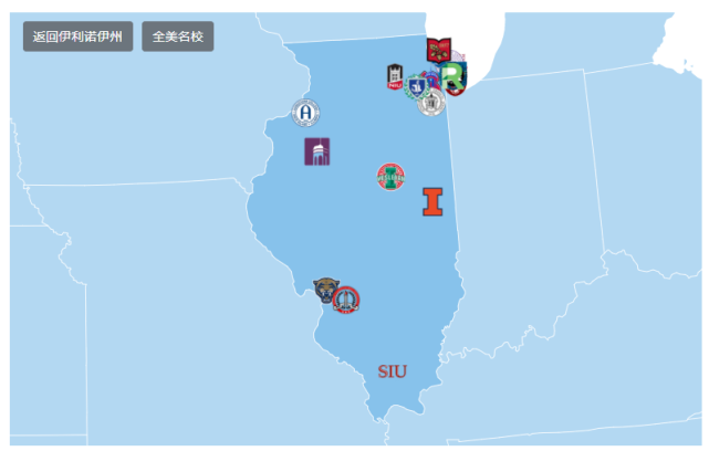伊利诺伊州有256所教育部认证大学,1万多中国留学生,超过5000都在这所