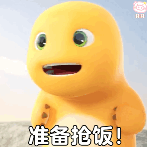 641