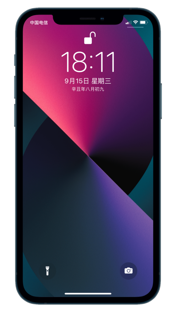 iphone13promax内置官方原生壁纸换上试试吧