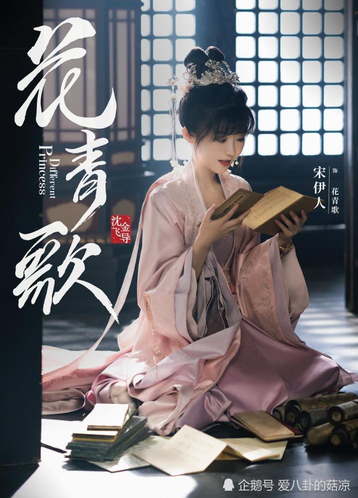 穿越到南明小说排行榜_推荐五本绝对精彩的年代重生文,点击量破百亿,质量高口碑好