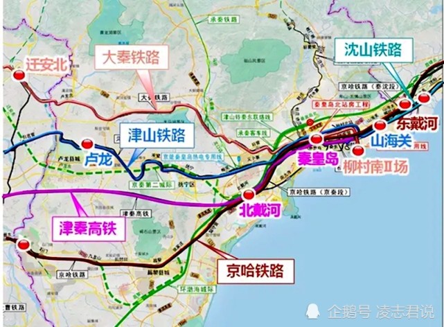 秦皇岛规划绕城高铁,要解决山海关瓶颈问题