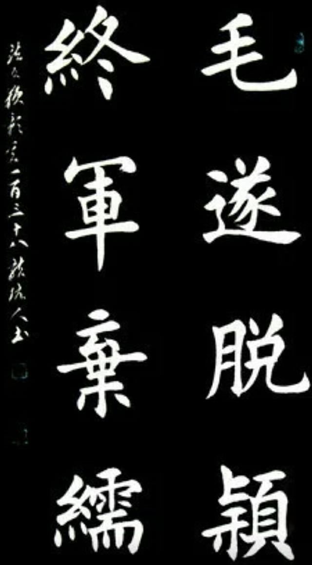 自古英雄出少年,神奇终军为伟大的汉武时代增光添彩