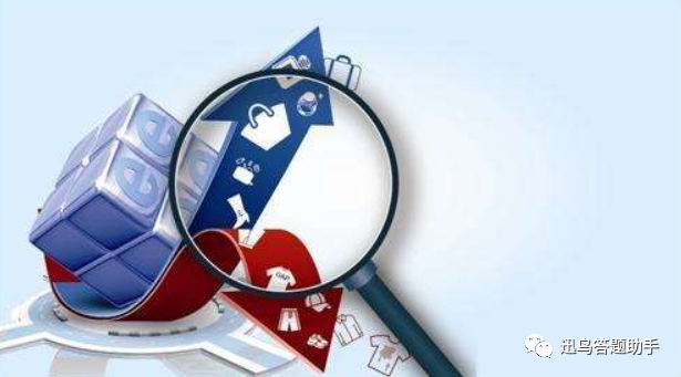 作业答案排行_各省学生作业量排行榜出炉山东学生作业压力大