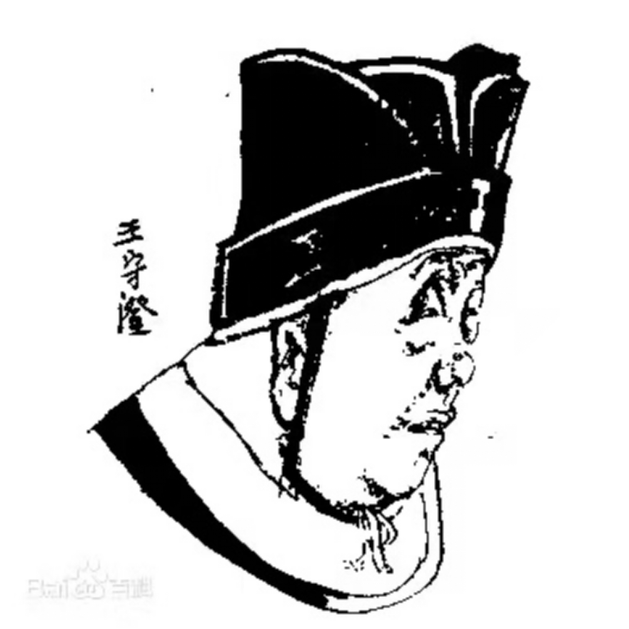 唐史:白捡来的皇位——唐武宗