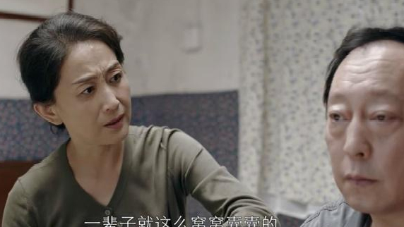 重温都挺好终生与亲情绝缘的苏明玉赵美兰的狠67诛了67她的心